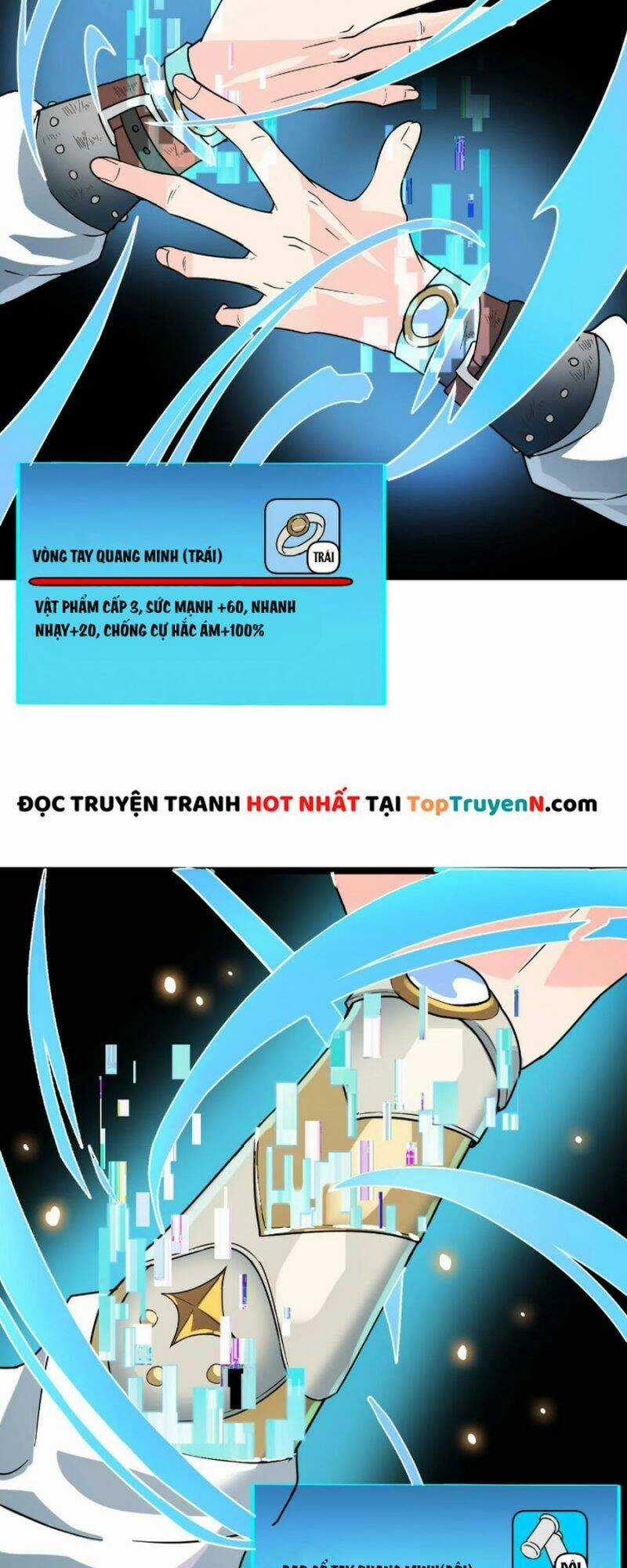 Tử Giới, Thức Tỉnh Tài Năng Hạng Sss Chapter 33 trang 7