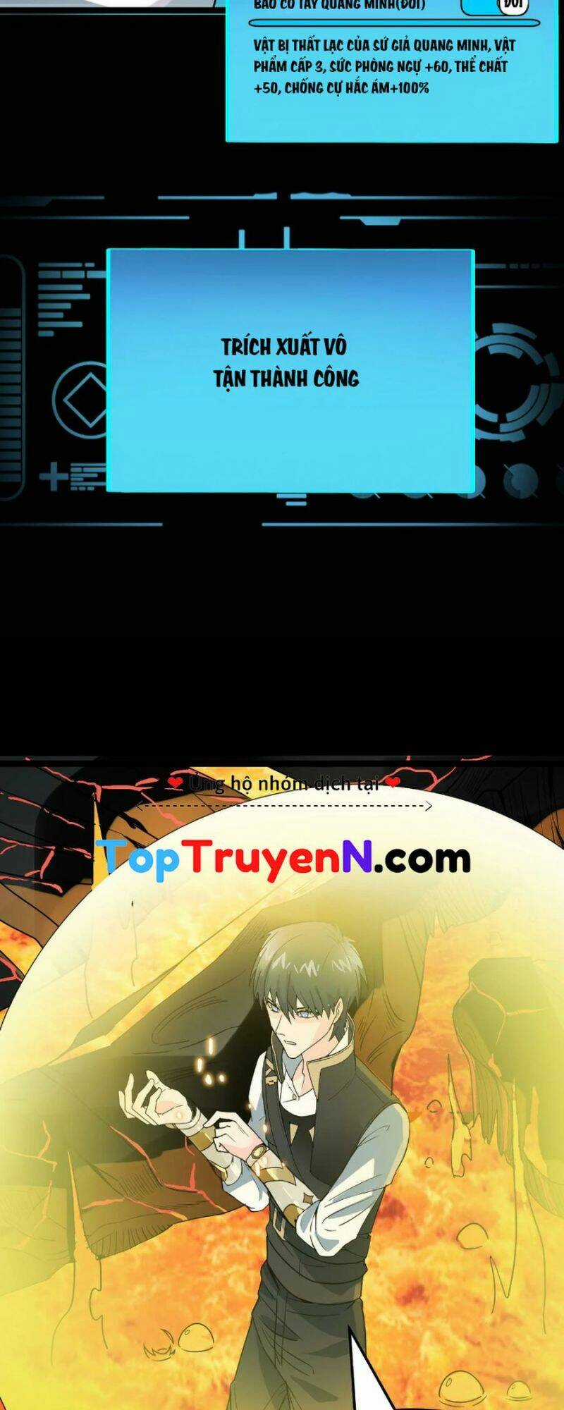 Tử Giới, Thức Tỉnh Tài Năng Hạng Sss Chapter 33 trang 8