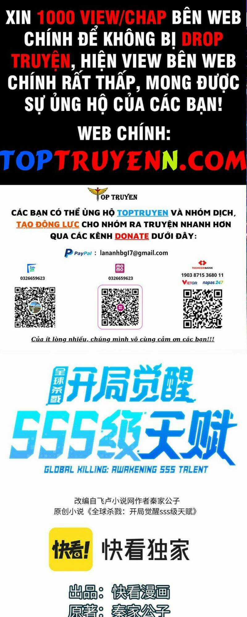 Tử Giới, Thức Tỉnh Tài Năng Hạng Sss Chapter 34 trang 0