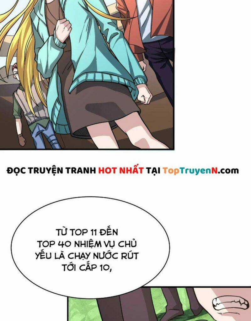 Tử Giới, Thức Tỉnh Tài Năng Hạng Sss Chapter 34 trang 14