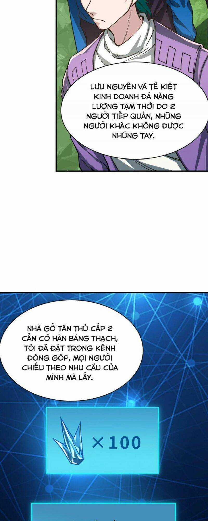 Tử Giới, Thức Tỉnh Tài Năng Hạng Sss Chapter 34 trang 16