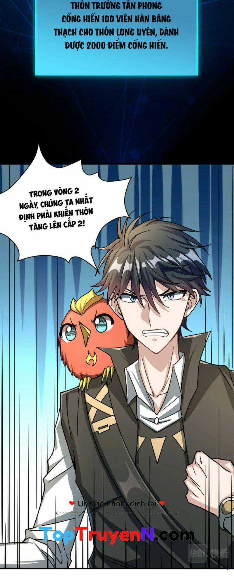 Tử Giới, Thức Tỉnh Tài Năng Hạng Sss Chapter 34 trang 17