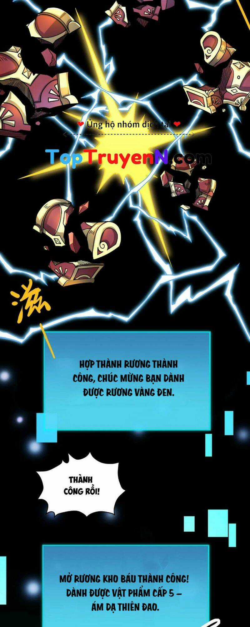 Tử Giới, Thức Tỉnh Tài Năng Hạng Sss Chapter 34 trang 23