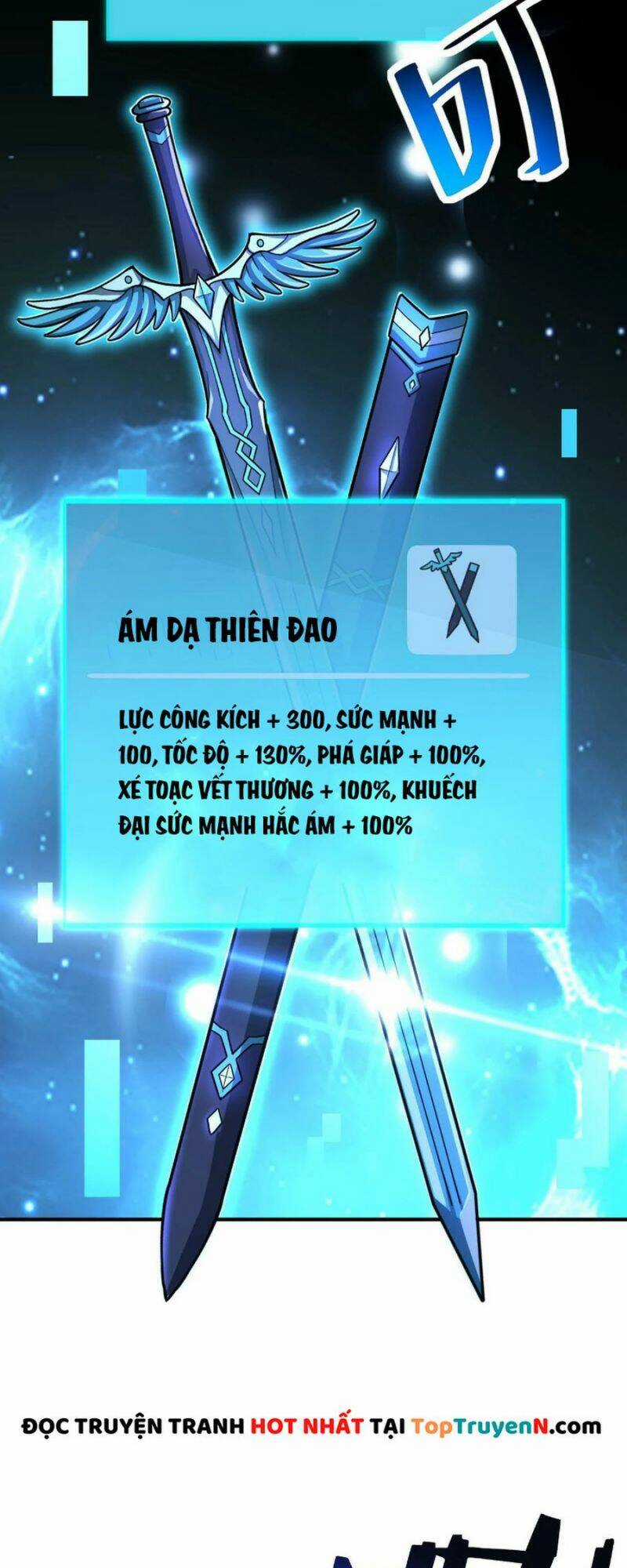 Tử Giới, Thức Tỉnh Tài Năng Hạng Sss Chapter 34 trang 24