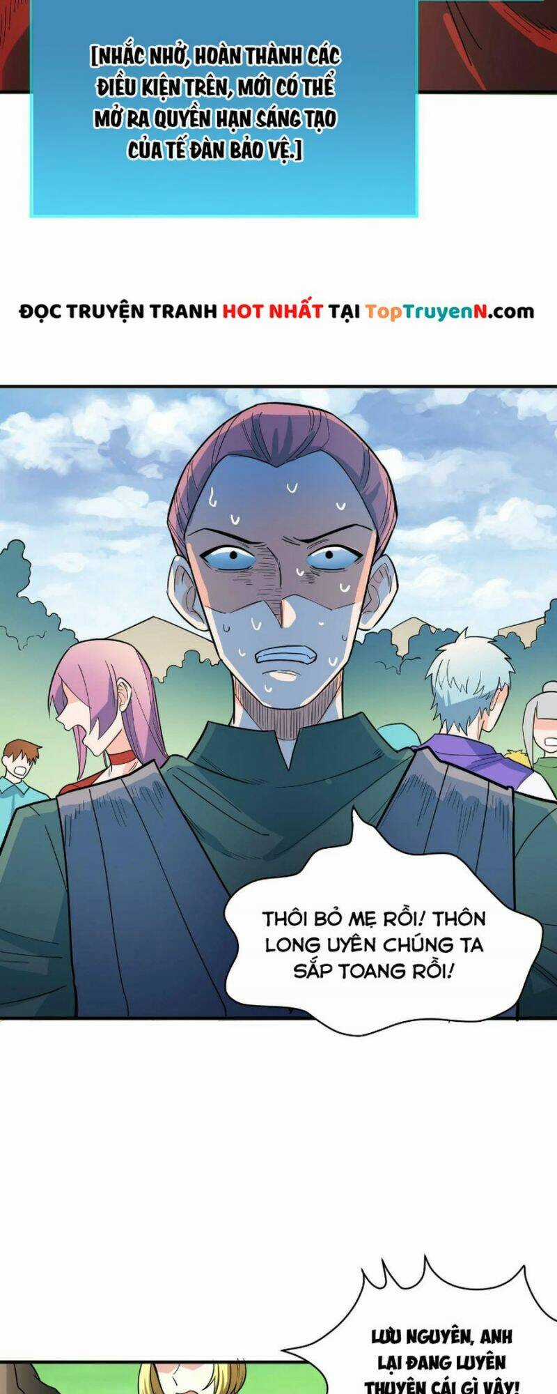 Tử Giới, Thức Tỉnh Tài Năng Hạng Sss Chapter 34 trang 3