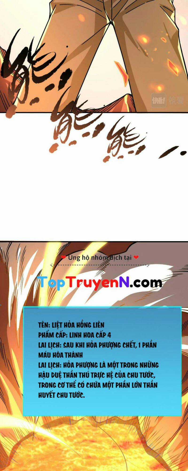 Tử Giới, Thức Tỉnh Tài Năng Hạng Sss Chapter 34 trang 32