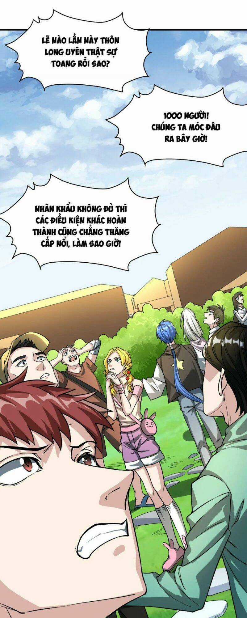 Tử Giới, Thức Tỉnh Tài Năng Hạng Sss Chapter 34 trang 5