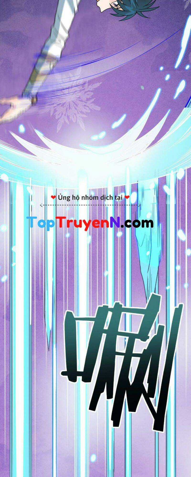 Tử Giới, Thức Tỉnh Tài Năng Hạng Sss Chapter 34 trang 55