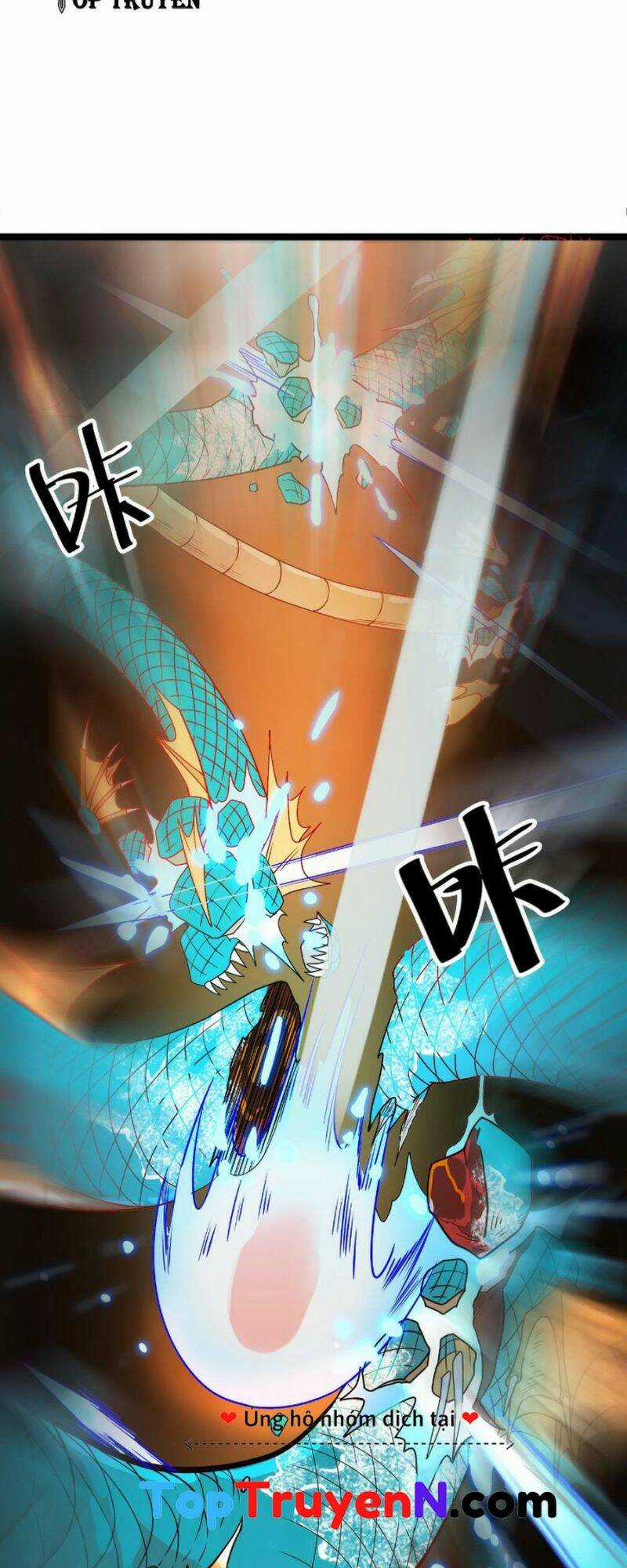 Tử Giới, Thức Tỉnh Tài Năng Hạng Sss Chapter 34 trang 59