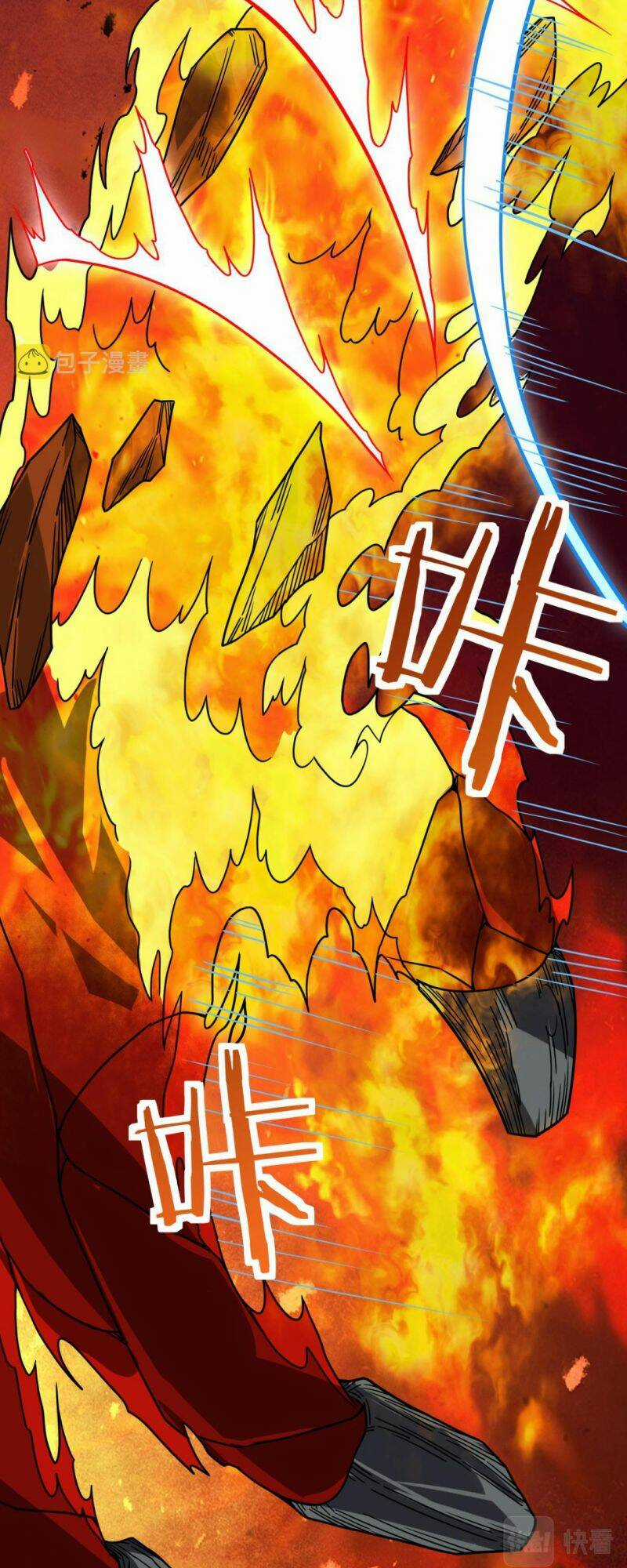 Tử Giới, Thức Tỉnh Tài Năng Hạng Sss Chapter 35 trang 25