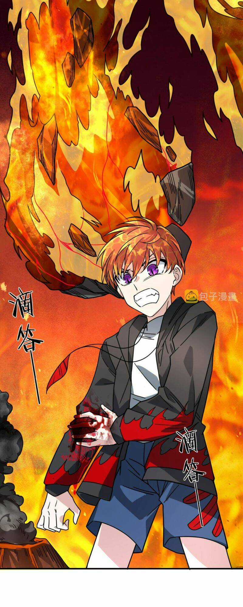 Tử Giới, Thức Tỉnh Tài Năng Hạng Sss Chapter 35 trang 27