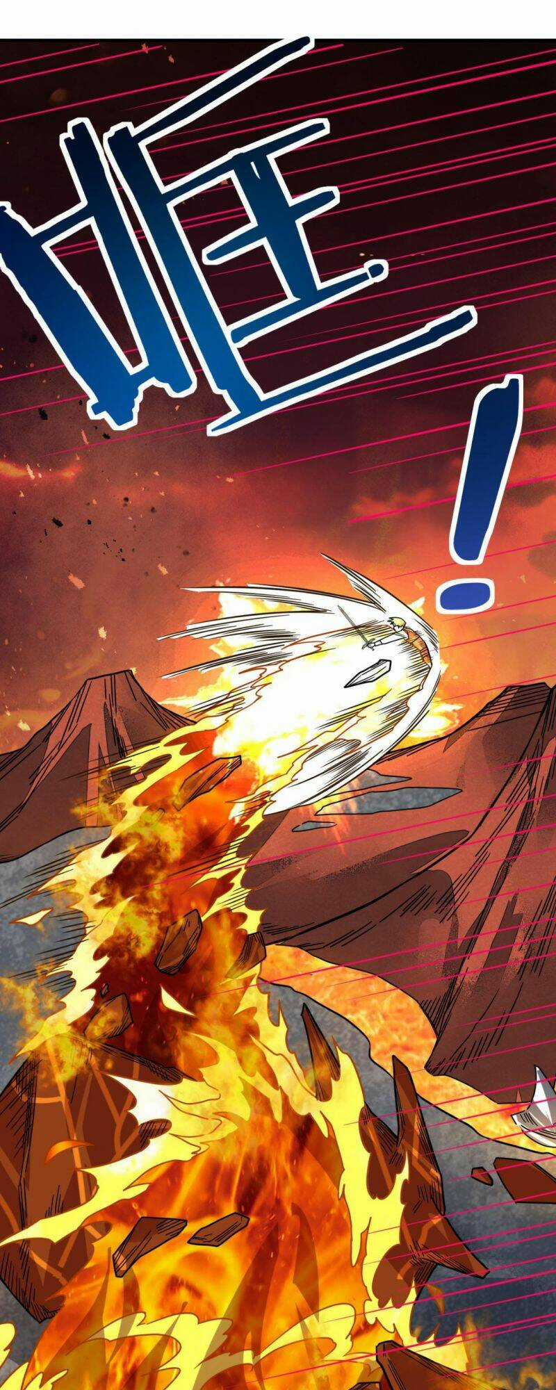 Tử Giới, Thức Tỉnh Tài Năng Hạng Sss Chapter 35 trang 30