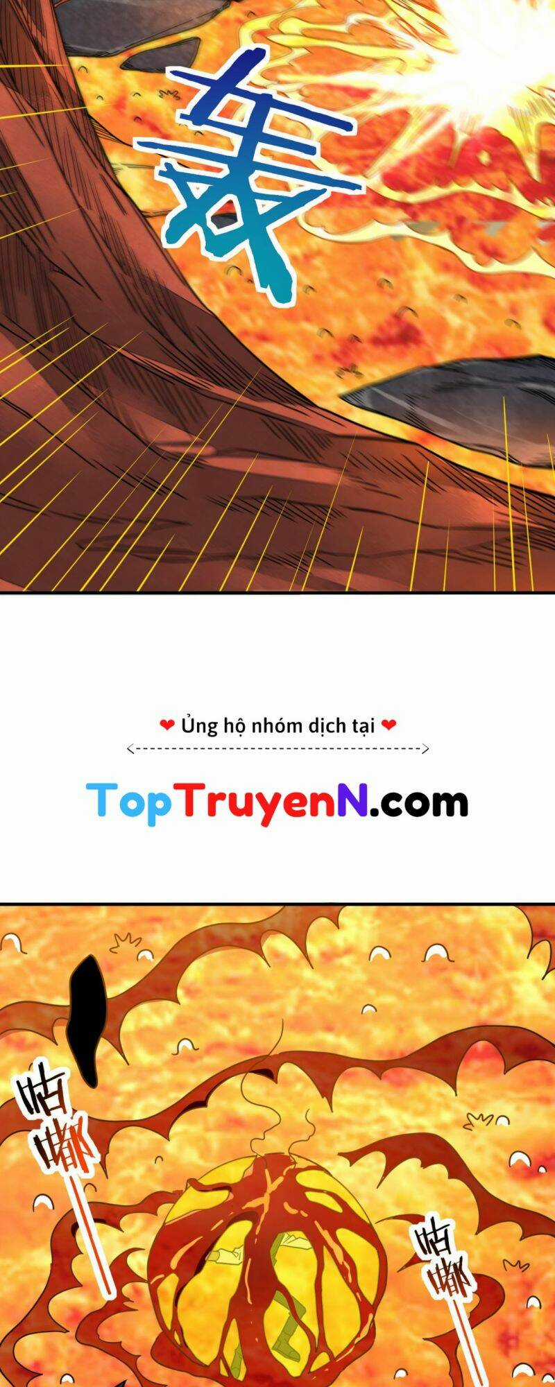 Tử Giới, Thức Tỉnh Tài Năng Hạng Sss Chapter 35 trang 33