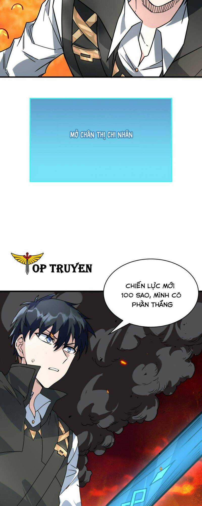 Tử Giới, Thức Tỉnh Tài Năng Hạng Sss Chapter 35 trang 4