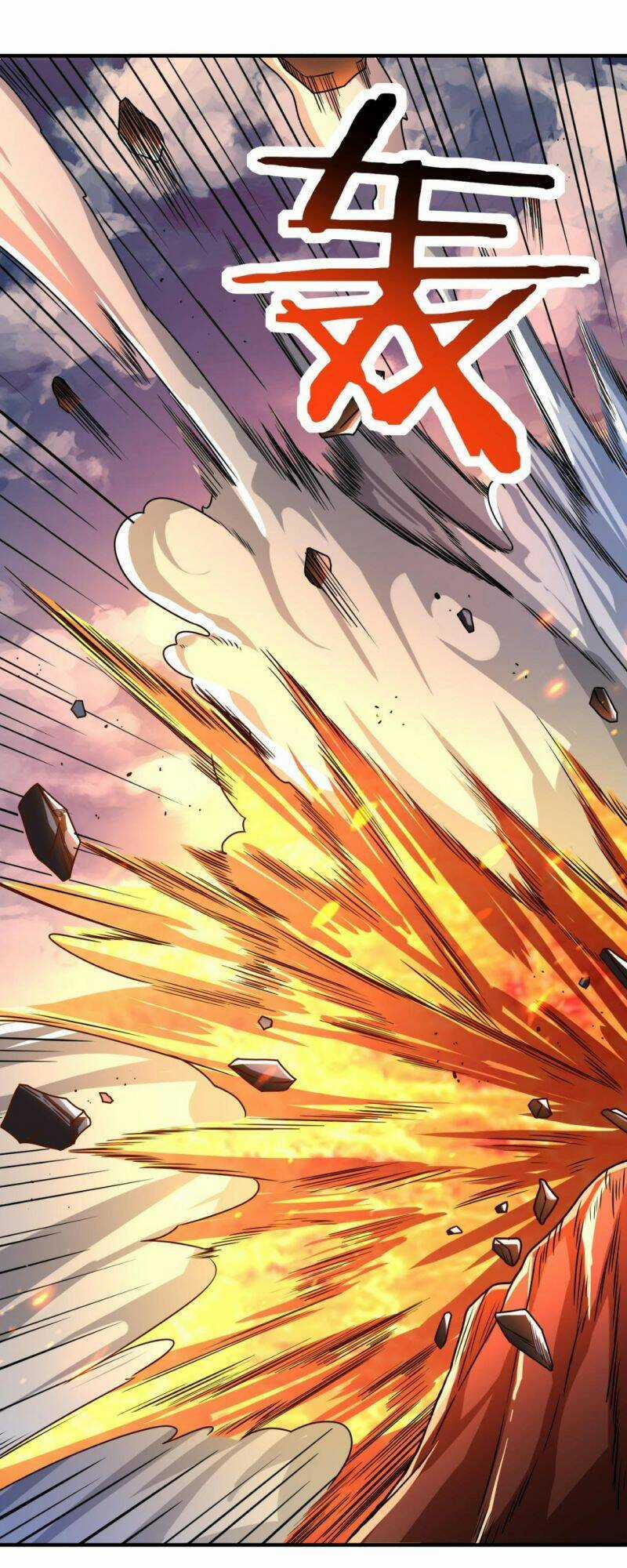 Tử Giới, Thức Tỉnh Tài Năng Hạng Sss Chapter 35 trang 44