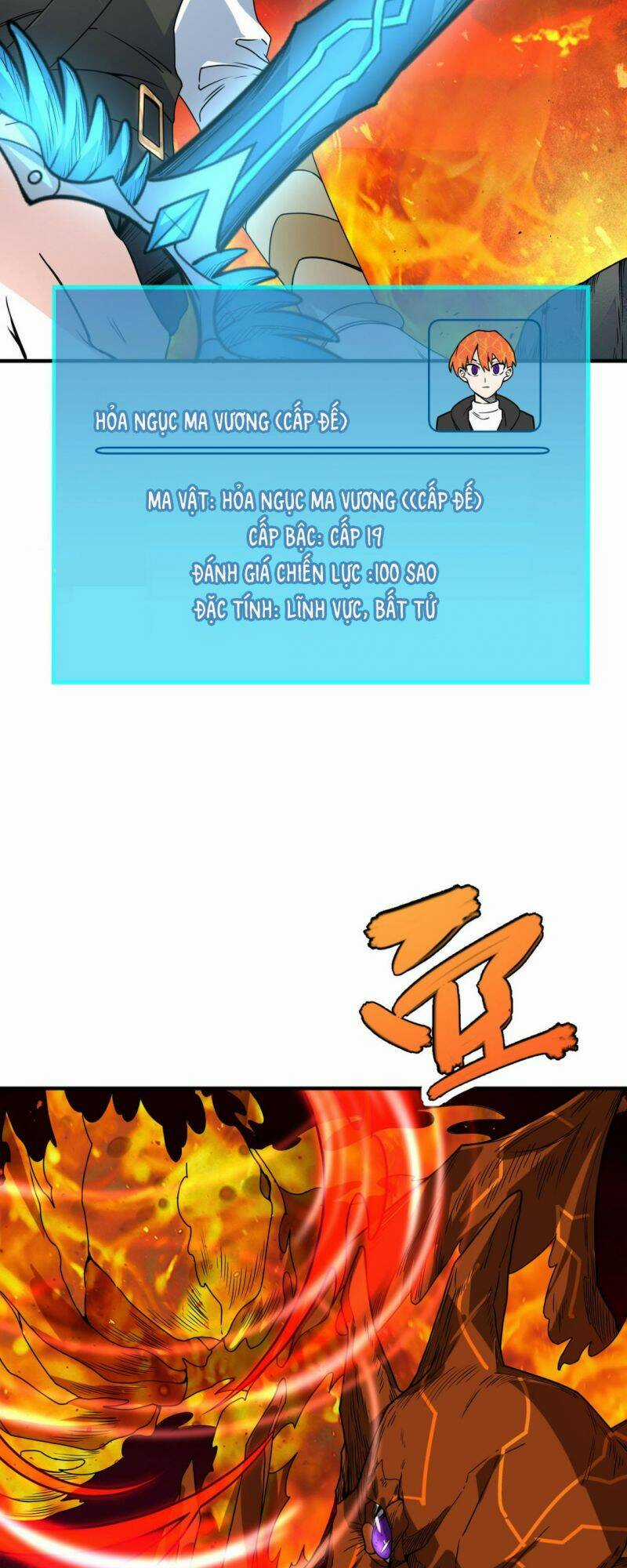 Tử Giới, Thức Tỉnh Tài Năng Hạng Sss Chapter 35 trang 5