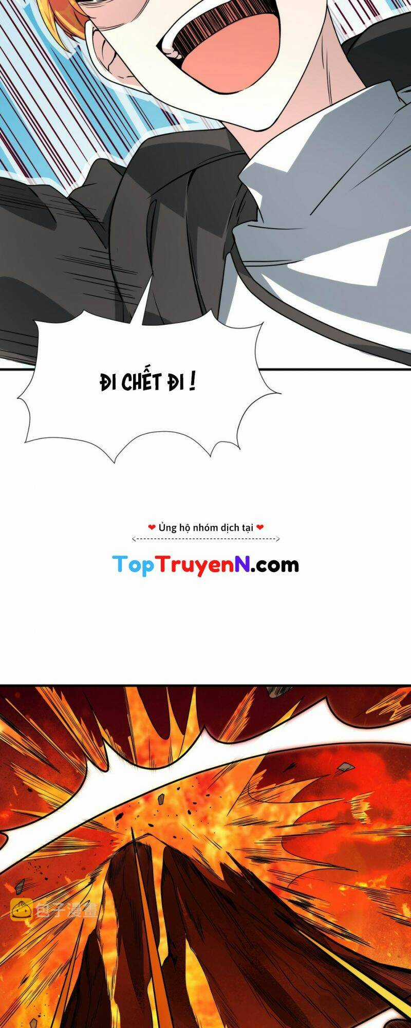 Tử Giới, Thức Tỉnh Tài Năng Hạng Sss Chapter 35 trang 7