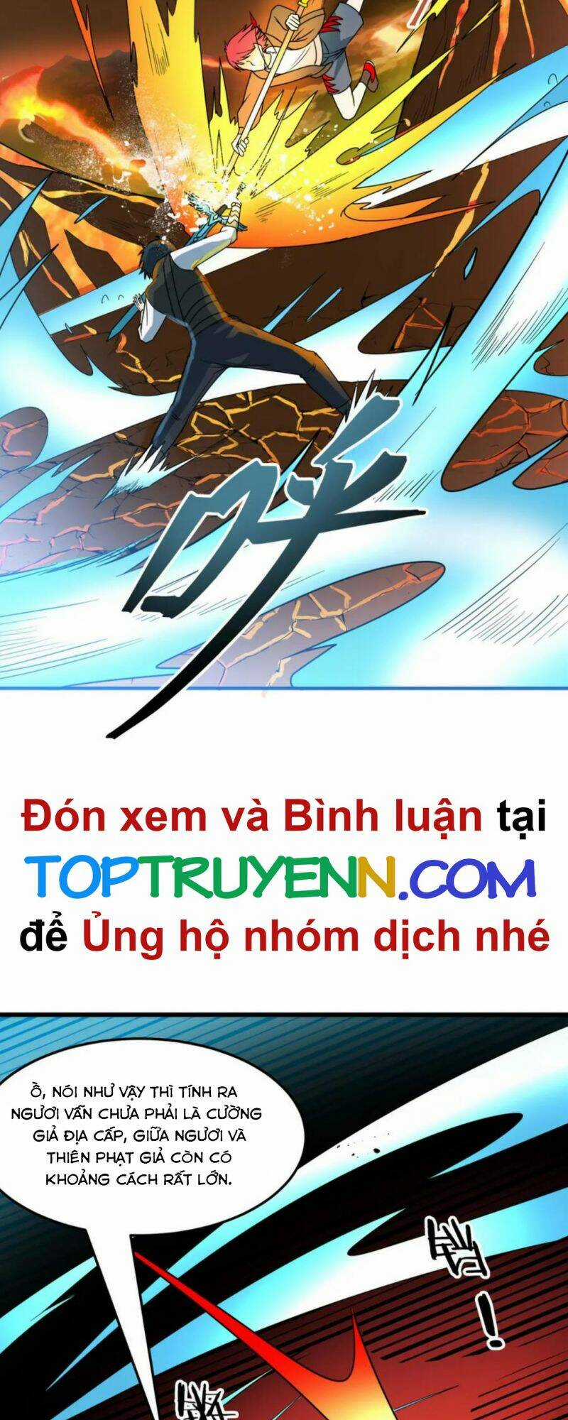 Tử Giới, Thức Tỉnh Tài Năng Hạng Sss Chapter 36 trang 10