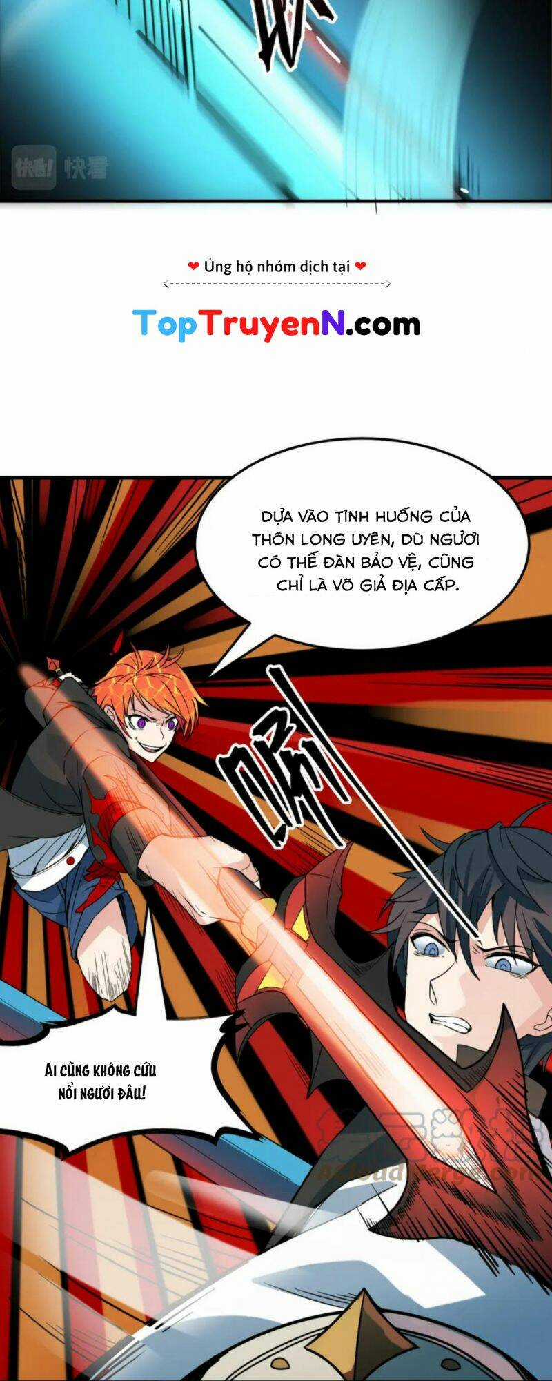 Tử Giới, Thức Tỉnh Tài Năng Hạng Sss Chapter 36 trang 12