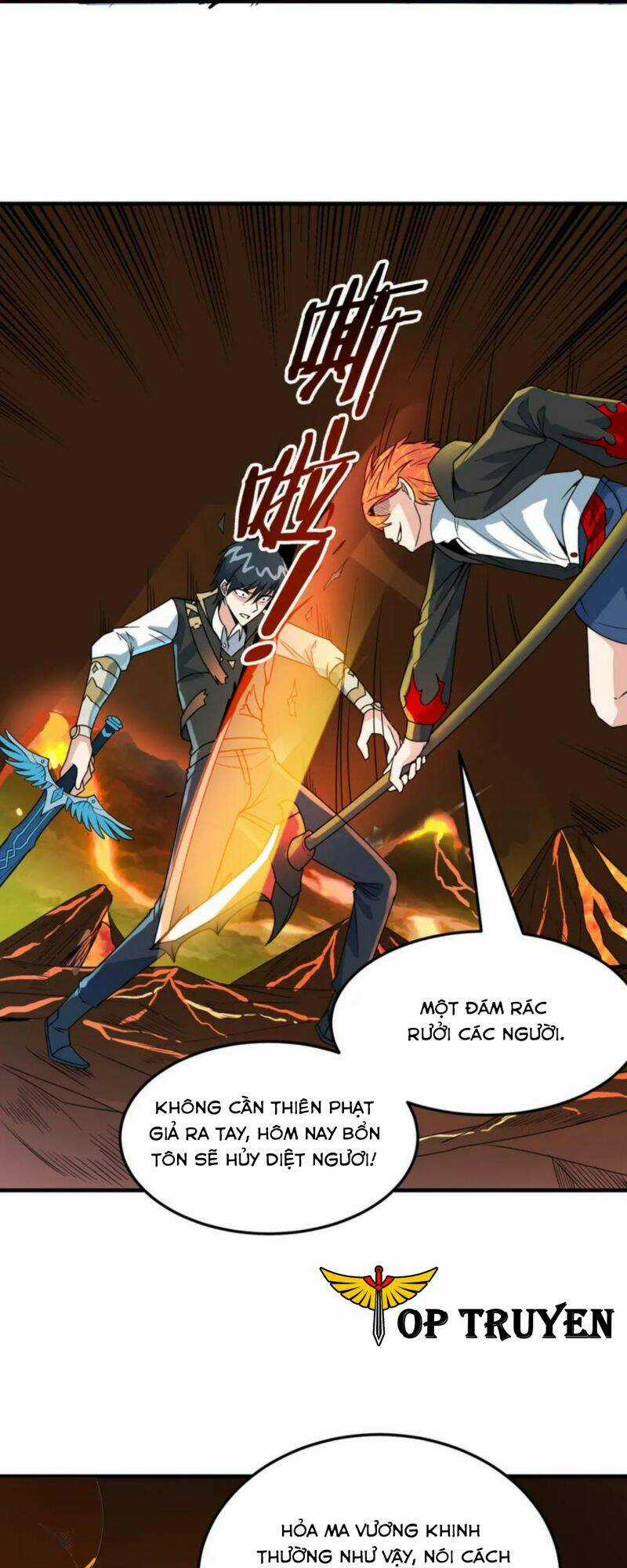 Tử Giới, Thức Tỉnh Tài Năng Hạng Sss Chapter 36 trang 13