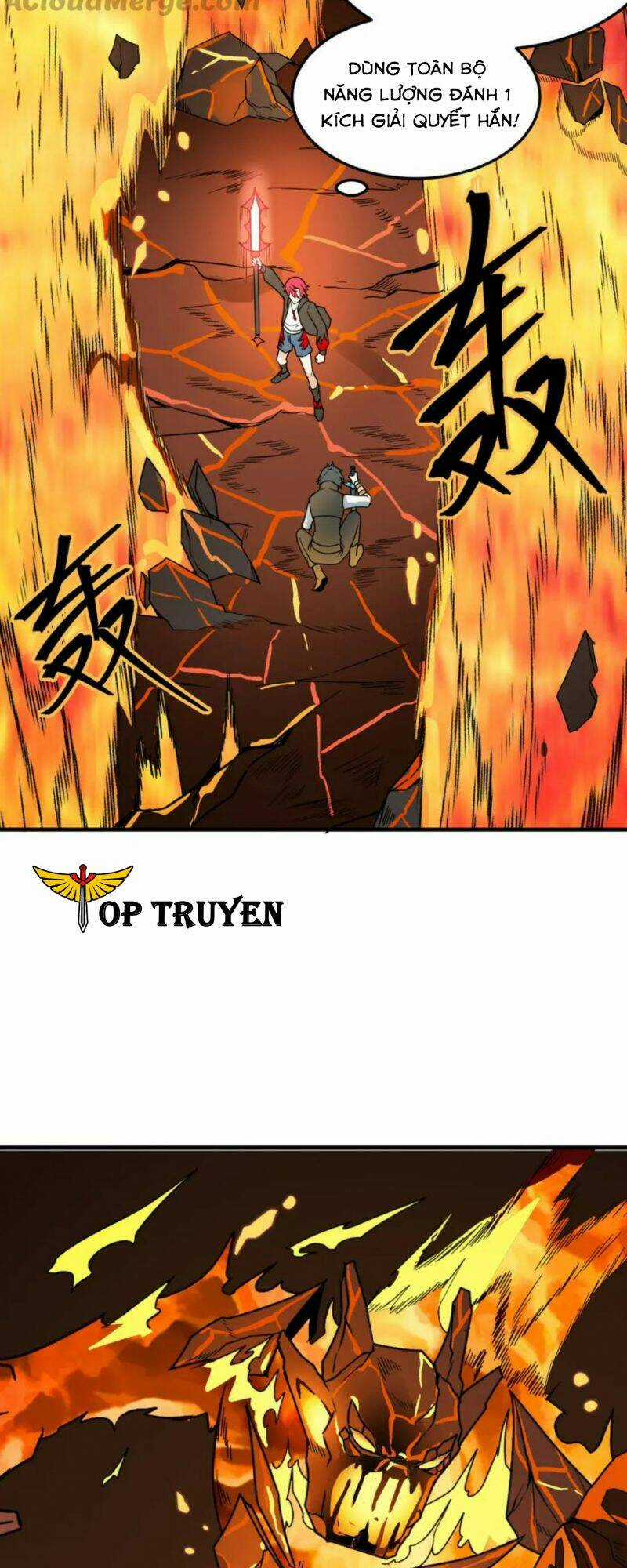 Tử Giới, Thức Tỉnh Tài Năng Hạng Sss Chapter 36 trang 18