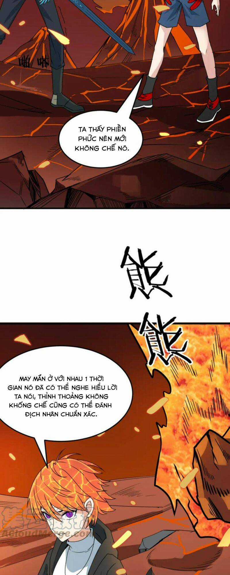 Tử Giới, Thức Tỉnh Tài Năng Hạng Sss Chapter 36 trang 27