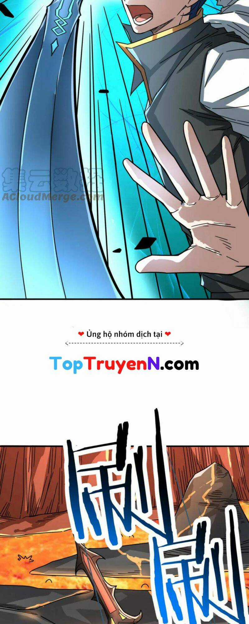 Tử Giới, Thức Tỉnh Tài Năng Hạng Sss Chapter 36 trang 3