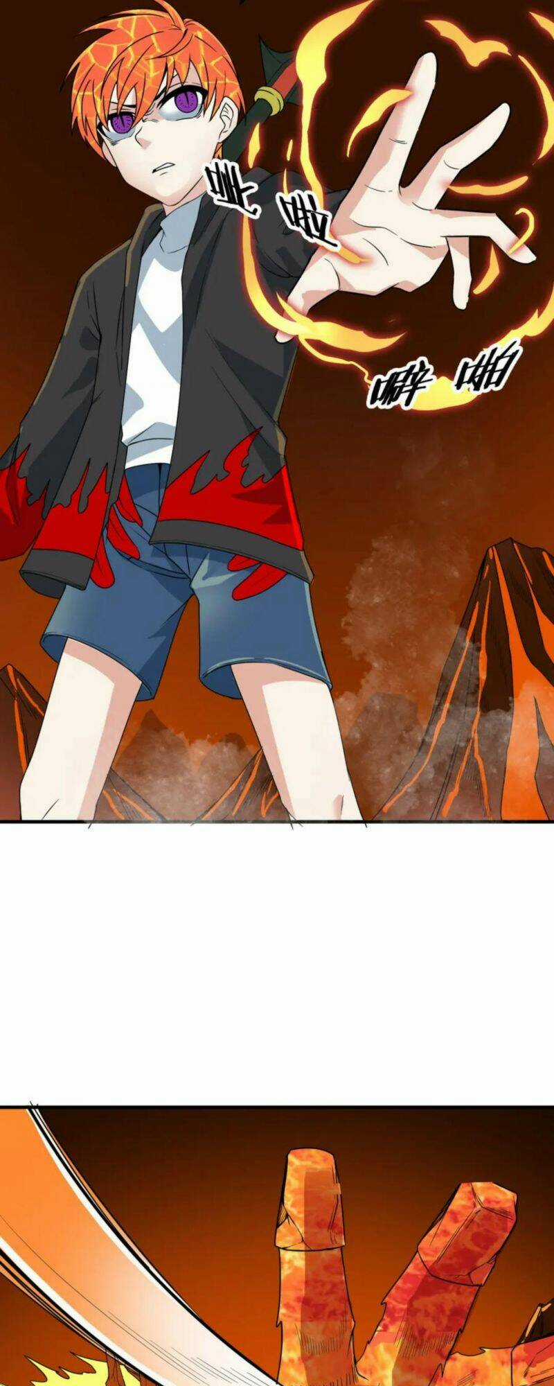 Tử Giới, Thức Tỉnh Tài Năng Hạng Sss Chapter 36 trang 37