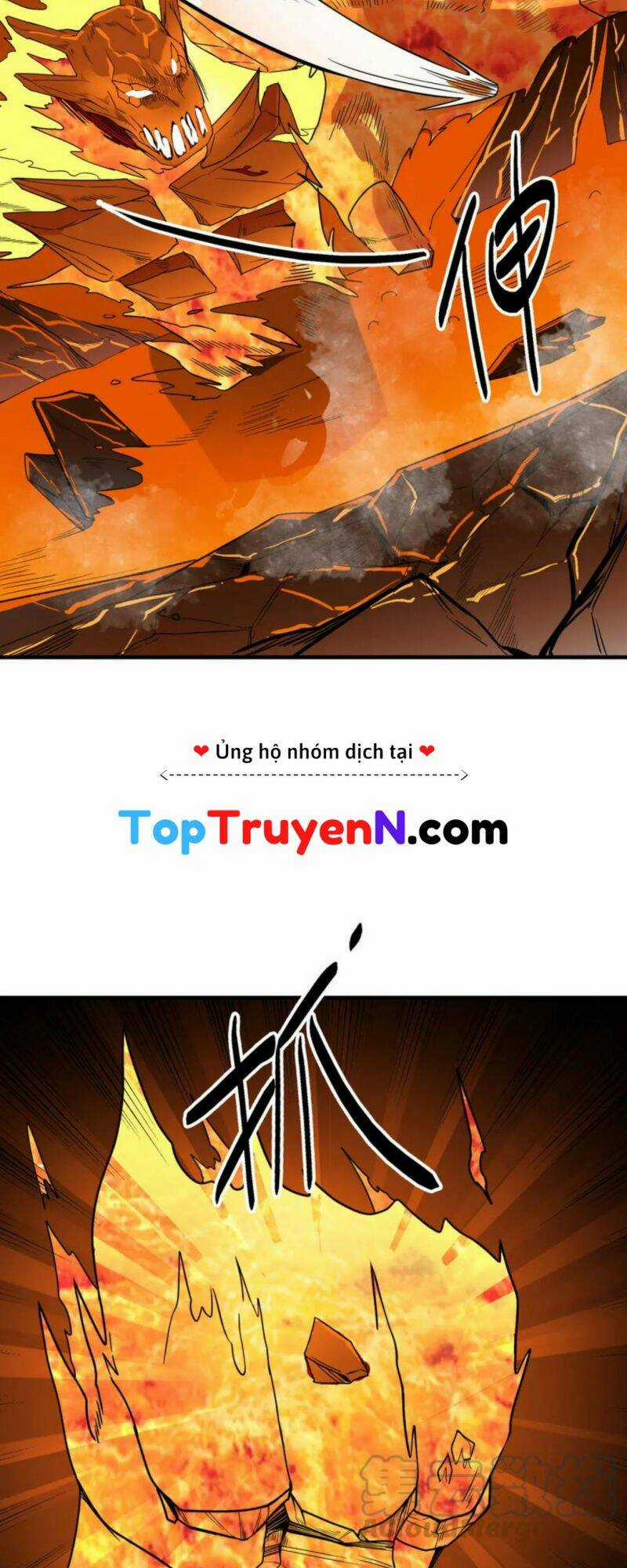 Tử Giới, Thức Tỉnh Tài Năng Hạng Sss Chapter 36 trang 38