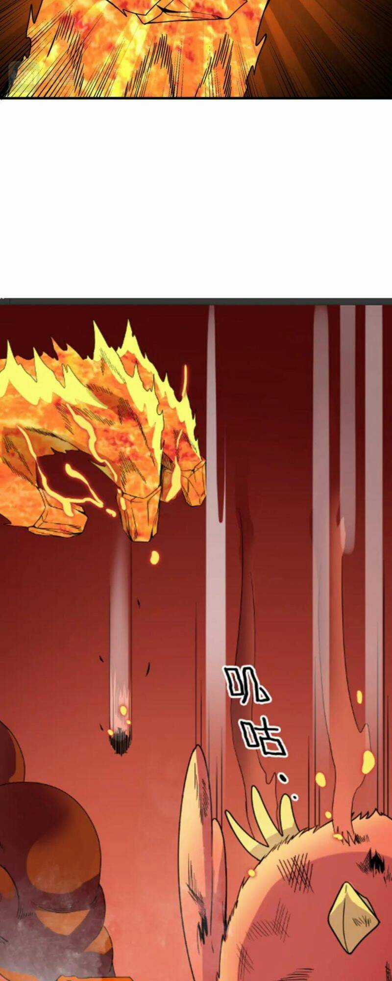 Tử Giới, Thức Tỉnh Tài Năng Hạng Sss Chapter 36 trang 39