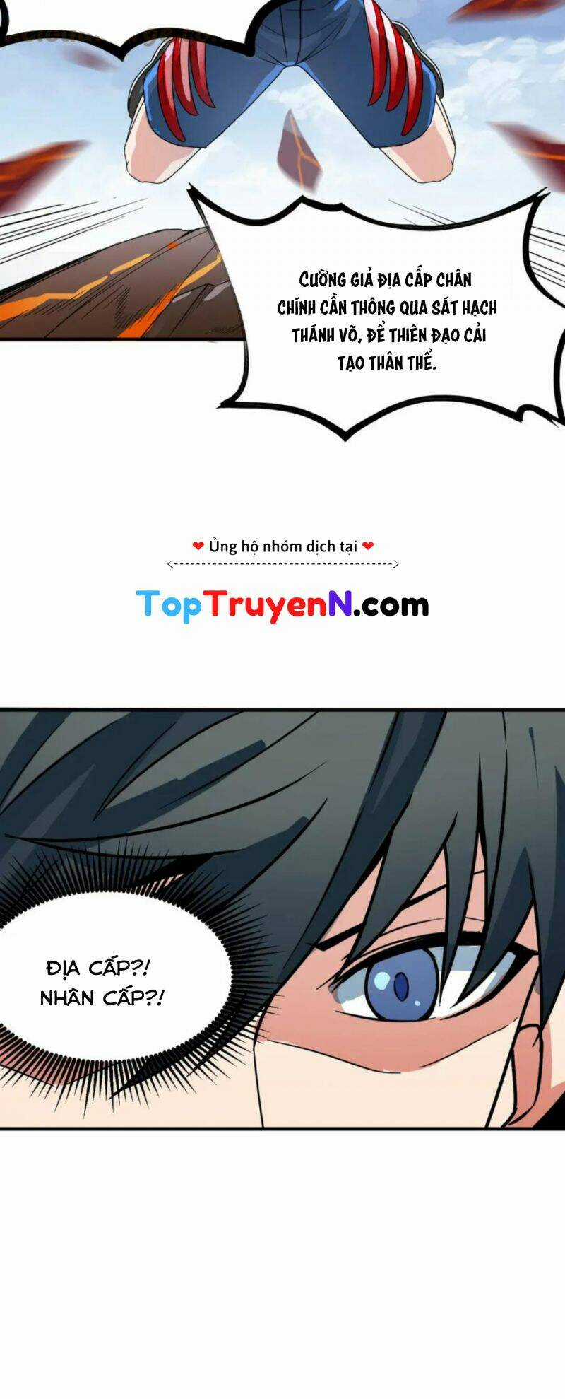 Tử Giới, Thức Tỉnh Tài Năng Hạng Sss Chapter 36 trang 7