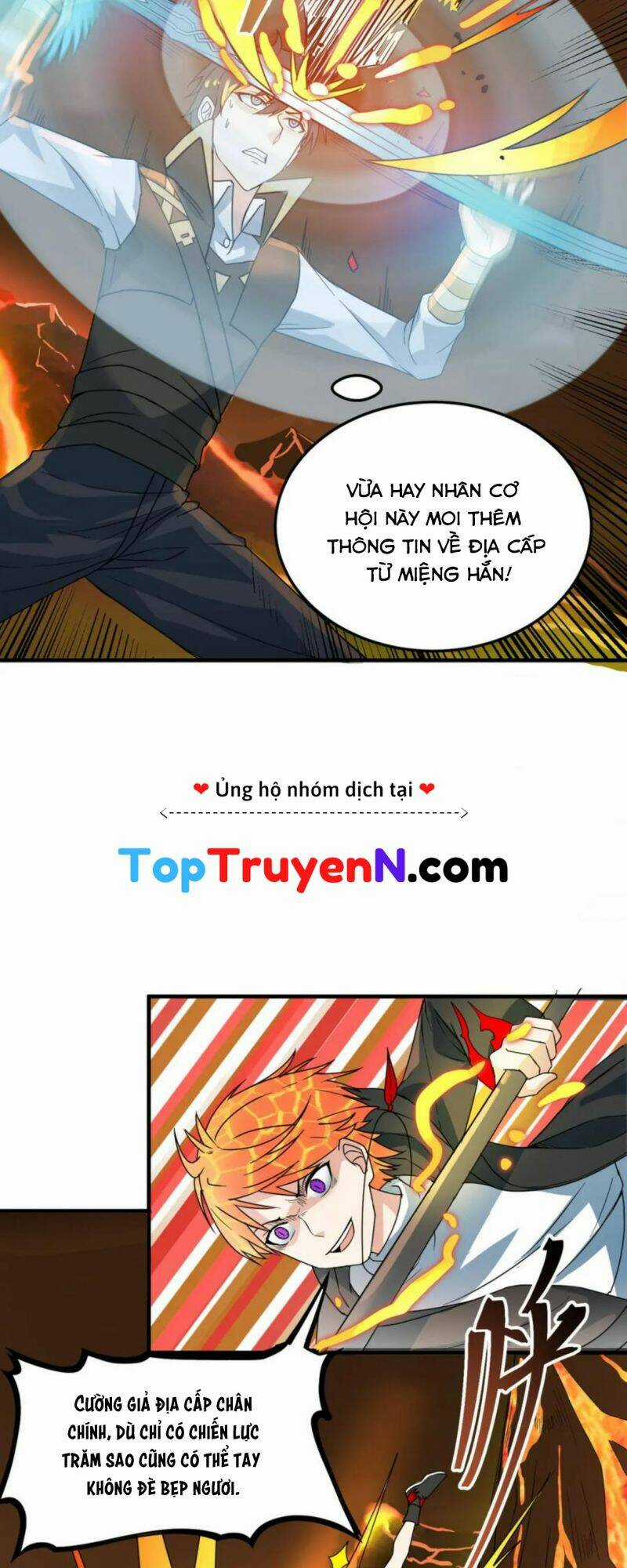 Tử Giới, Thức Tỉnh Tài Năng Hạng Sss Chapter 36 trang 9