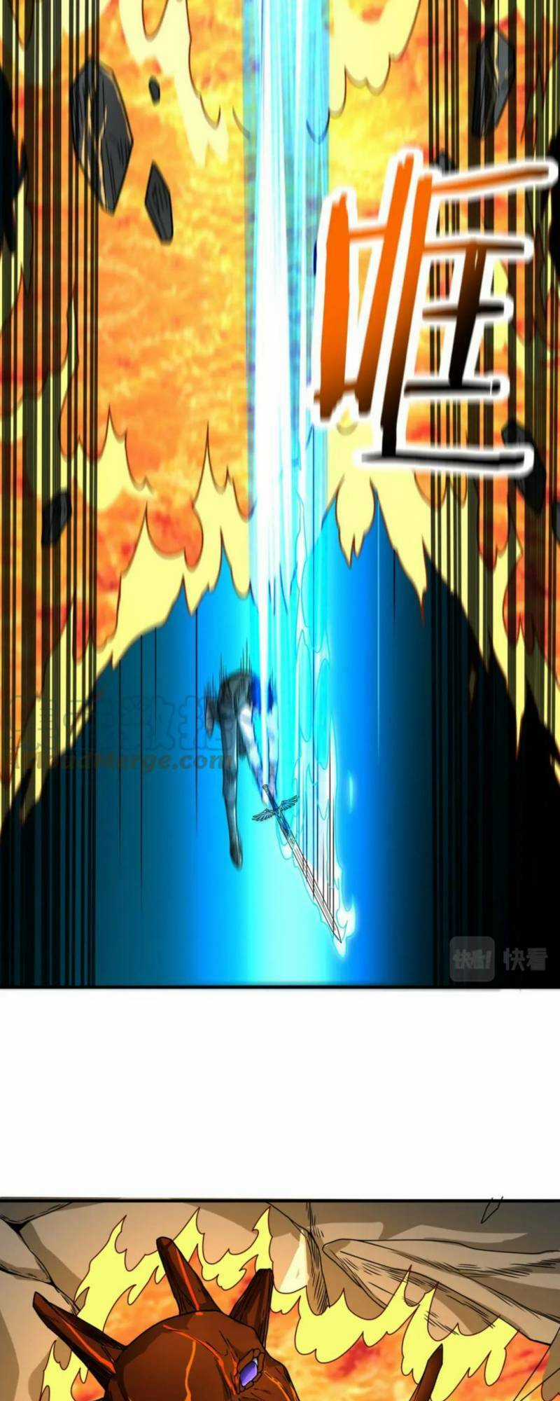 Tử Giới, Thức Tỉnh Tài Năng Hạng Sss Chapter 37 trang 11