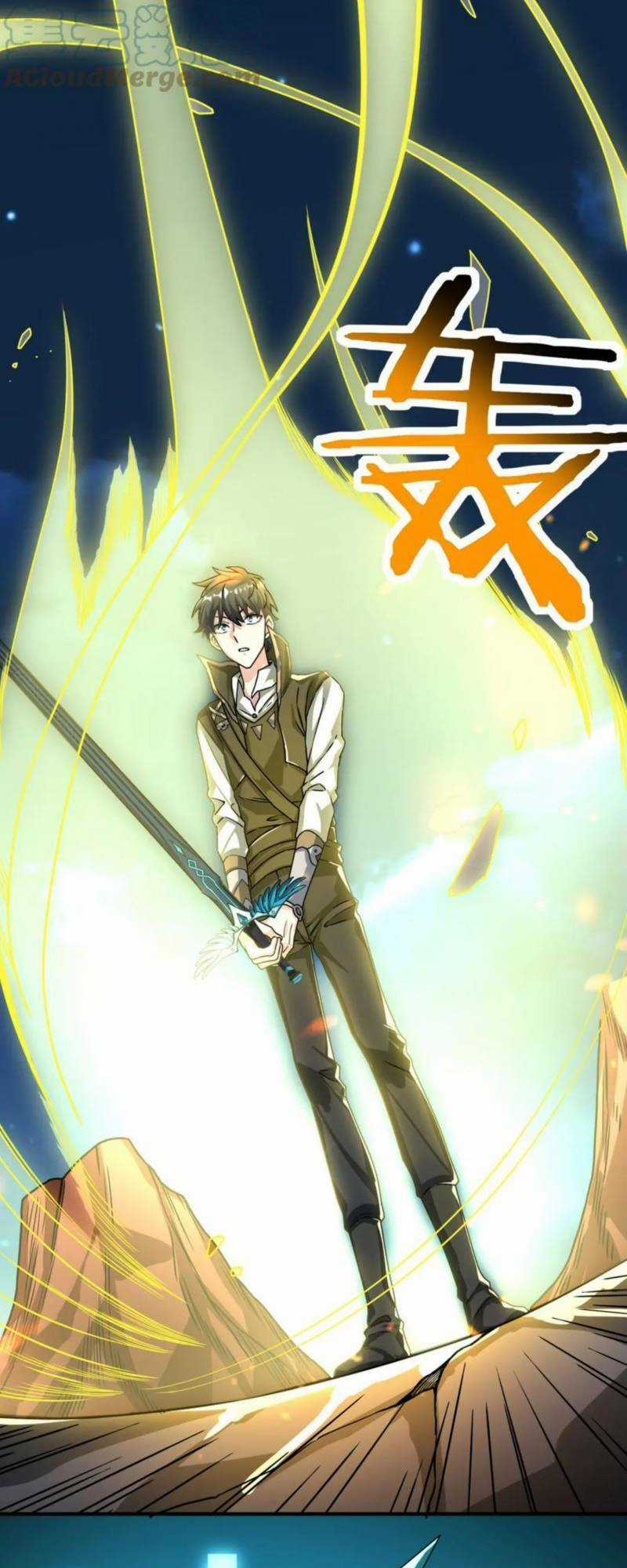 Tử Giới, Thức Tỉnh Tài Năng Hạng Sss Chapter 37 trang 15