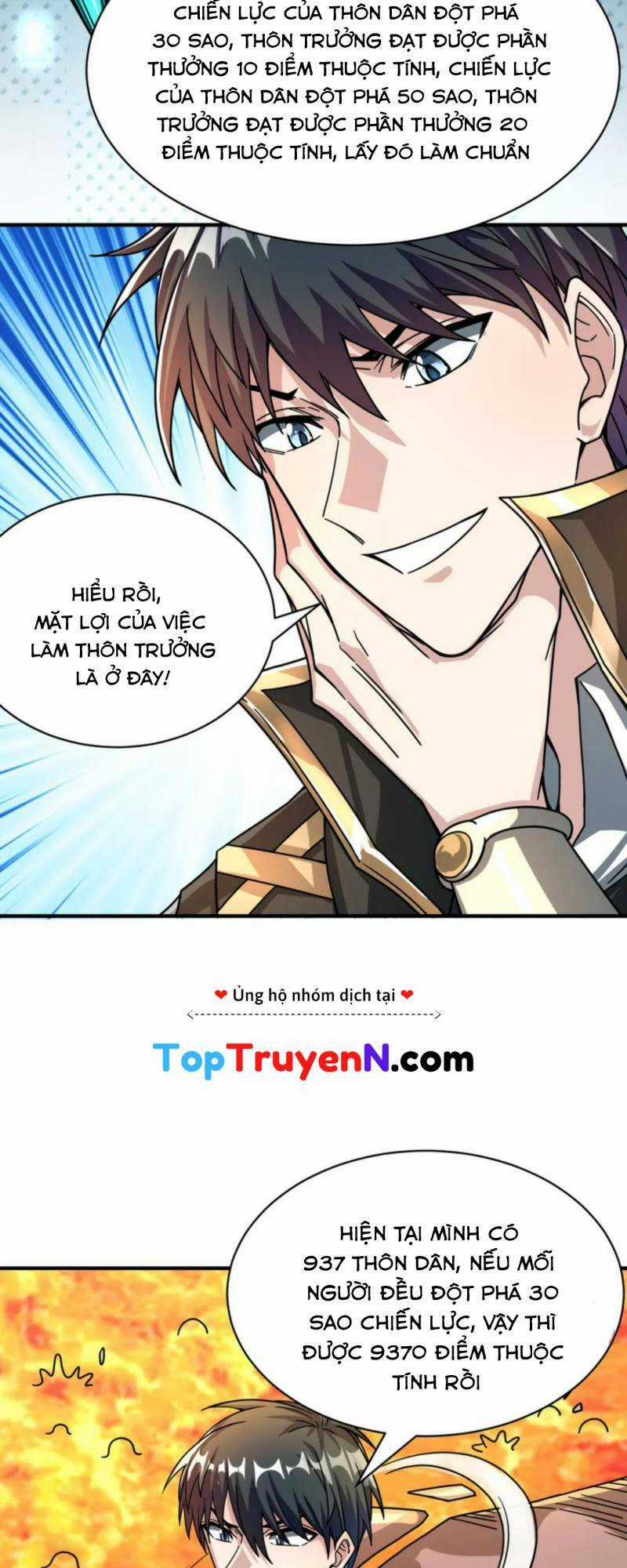 Tử Giới, Thức Tỉnh Tài Năng Hạng Sss Chapter 37 trang 24