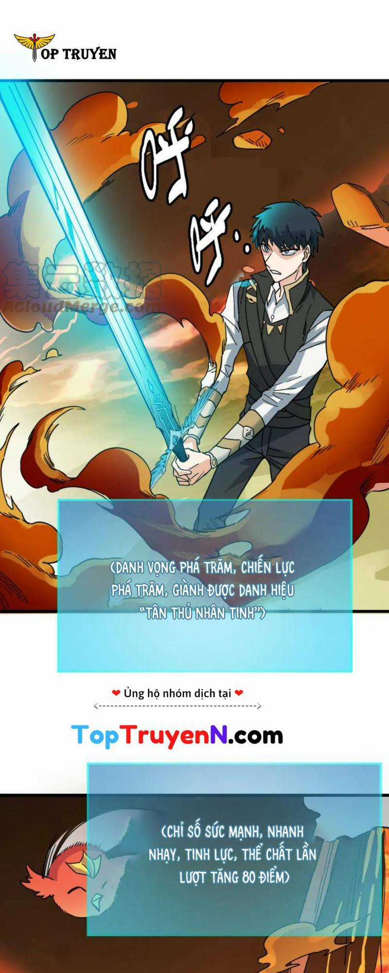 Tử Giới, Thức Tỉnh Tài Năng Hạng Sss Chapter 37 trang 3