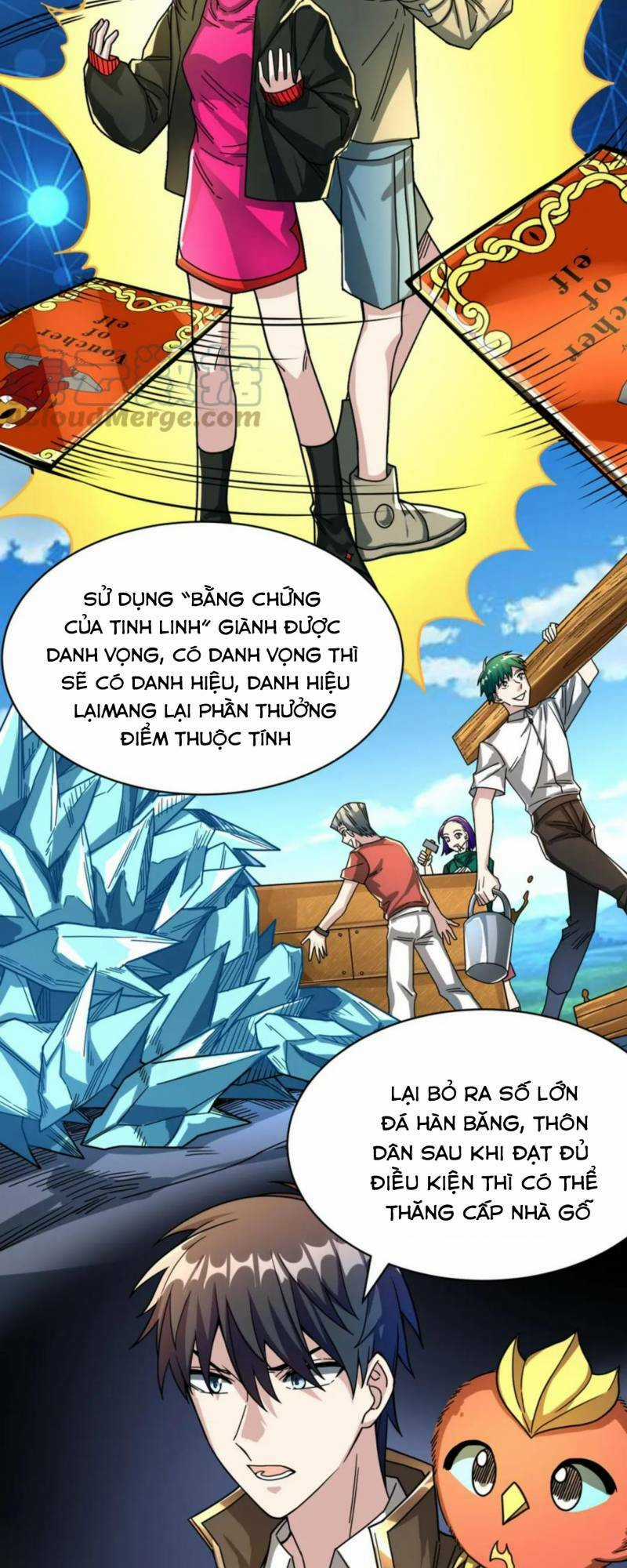 Tử Giới, Thức Tỉnh Tài Năng Hạng Sss Chapter 37 trang 31