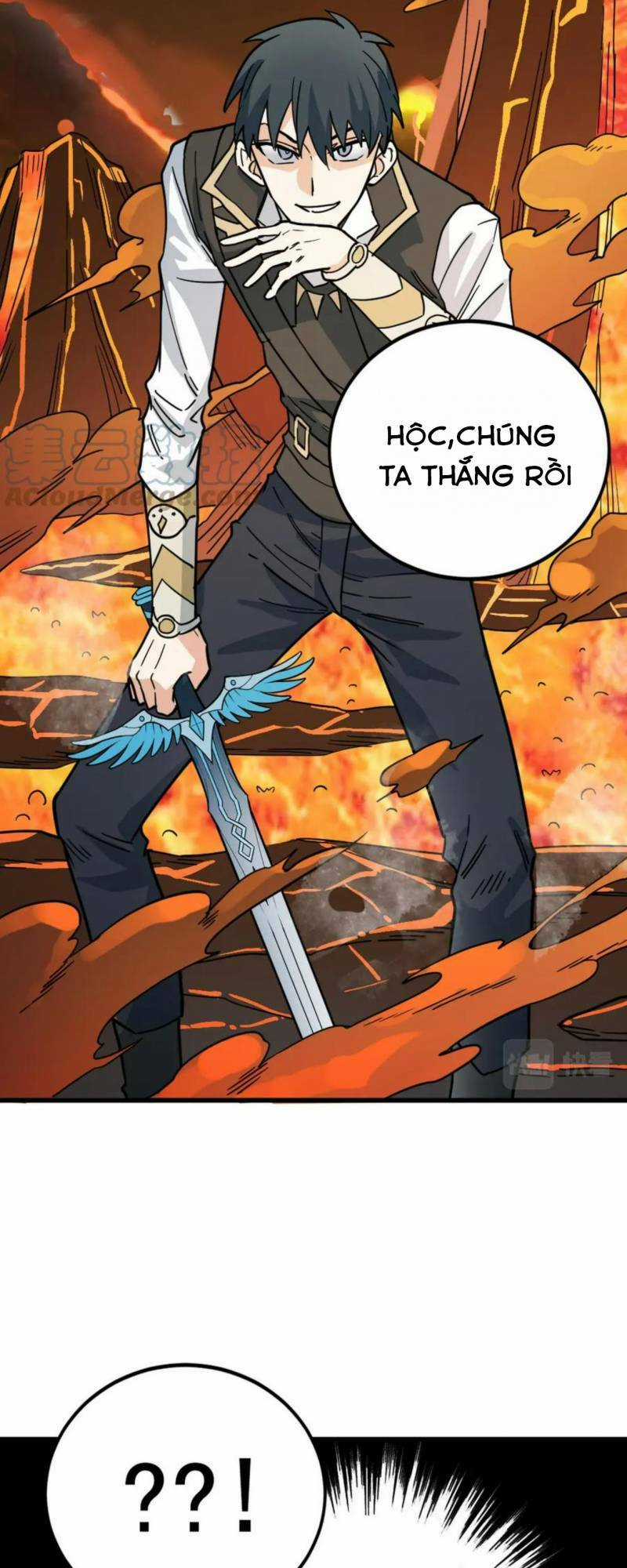 Tử Giới, Thức Tỉnh Tài Năng Hạng Sss Chapter 37 trang 4