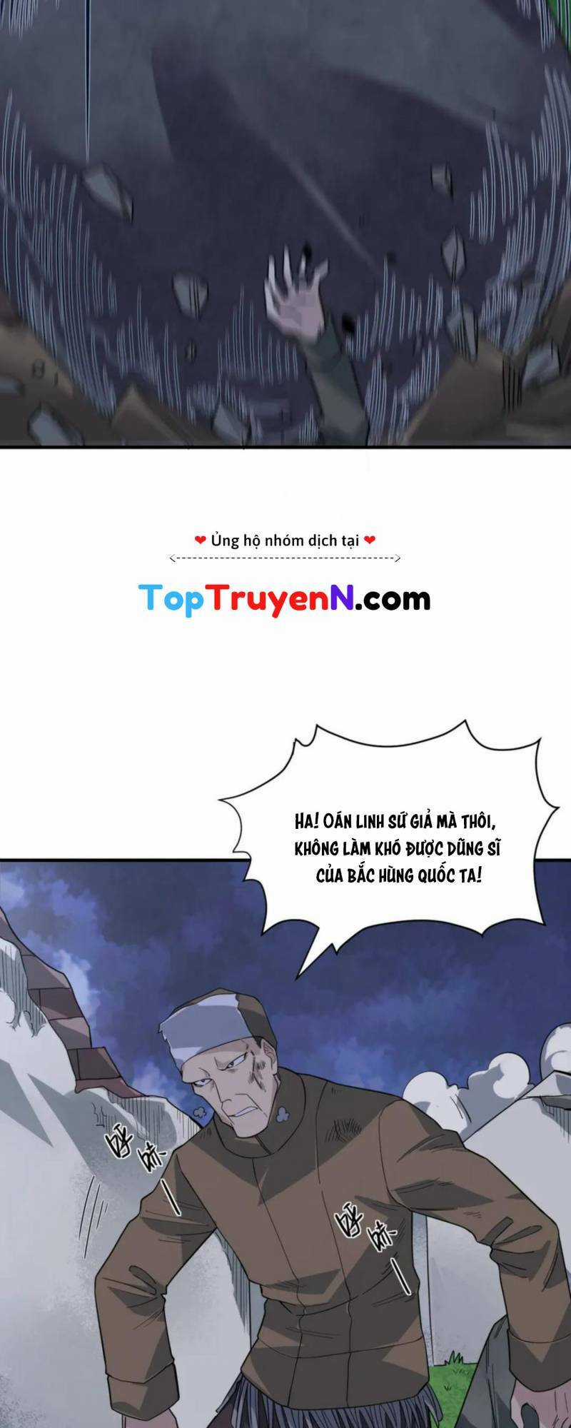 Tử Giới, Thức Tỉnh Tài Năng Hạng Sss Chapter 37 trang 46