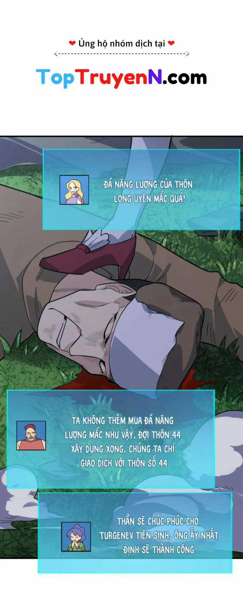 Tử Giới, Thức Tỉnh Tài Năng Hạng Sss Chapter 37 trang 49