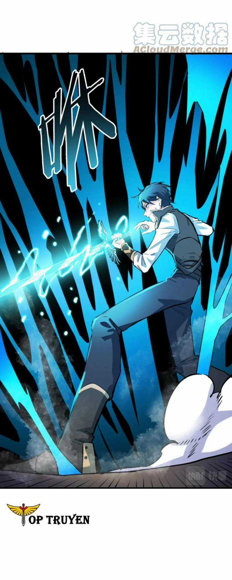 Tử Giới, Thức Tỉnh Tài Năng Hạng Sss Chapter 38 trang 18