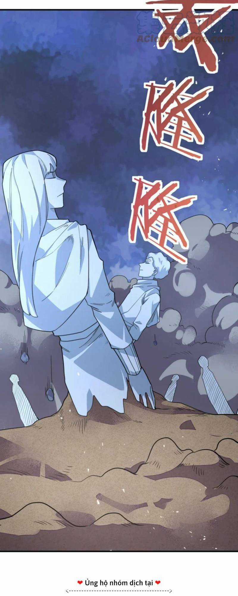 Tử Giới, Thức Tỉnh Tài Năng Hạng Sss Chapter 38 trang 2