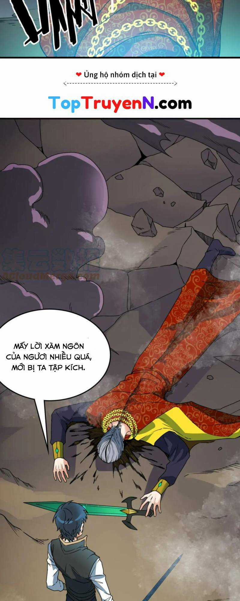 Tử Giới, Thức Tỉnh Tài Năng Hạng Sss Chapter 38 trang 29