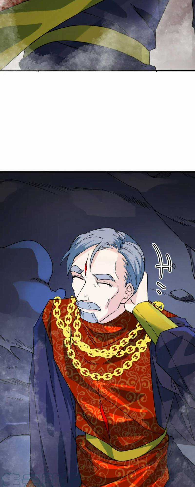 Tử Giới, Thức Tỉnh Tài Năng Hạng Sss Chapter 38 trang 32