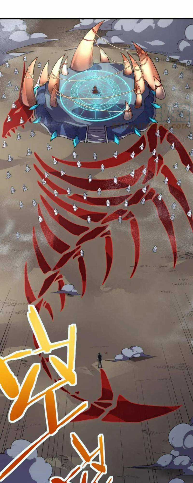 Tử Giới, Thức Tỉnh Tài Năng Hạng Sss Chapter 38 trang 4