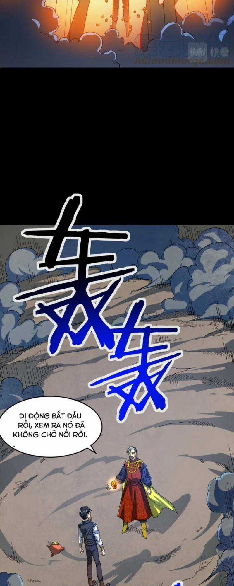 Tử Giới, Thức Tỉnh Tài Năng Hạng Sss Chapter 39 trang 12