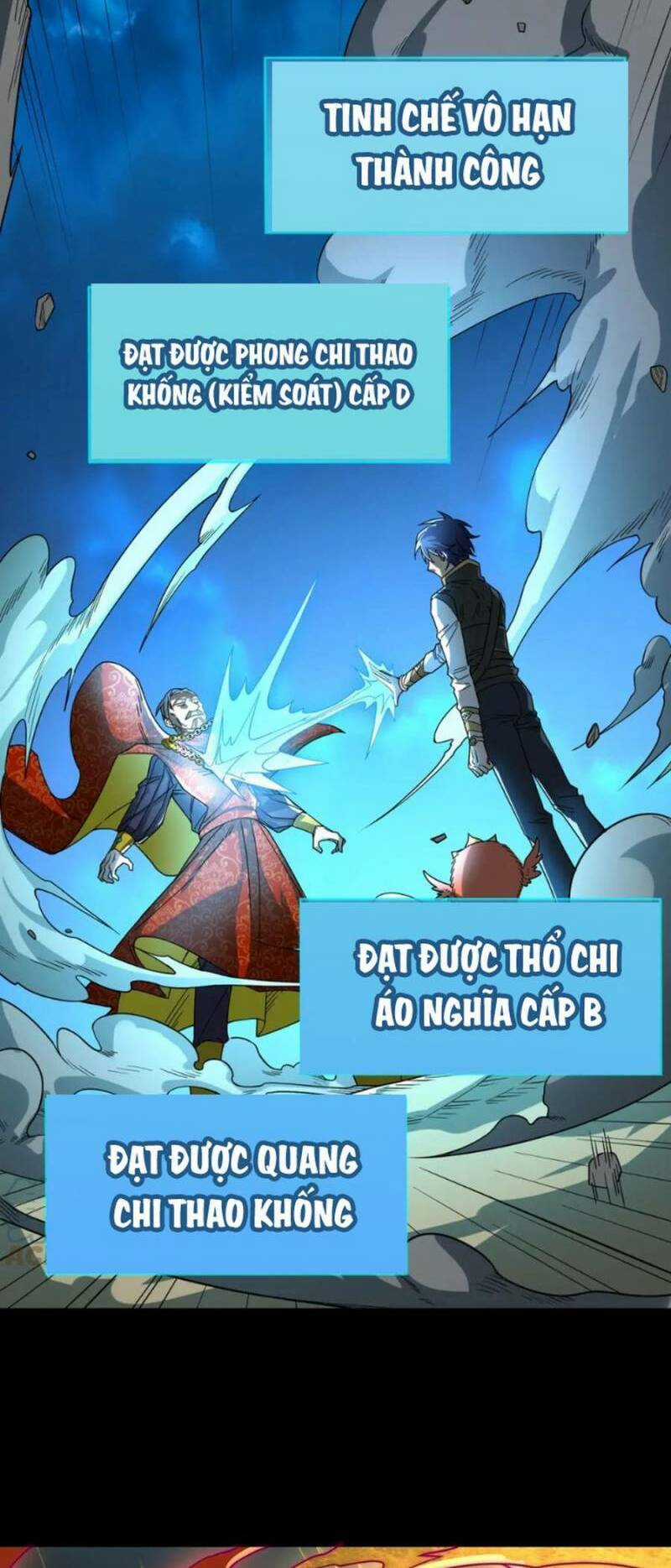 Tử Giới, Thức Tỉnh Tài Năng Hạng Sss Chapter 39 trang 15