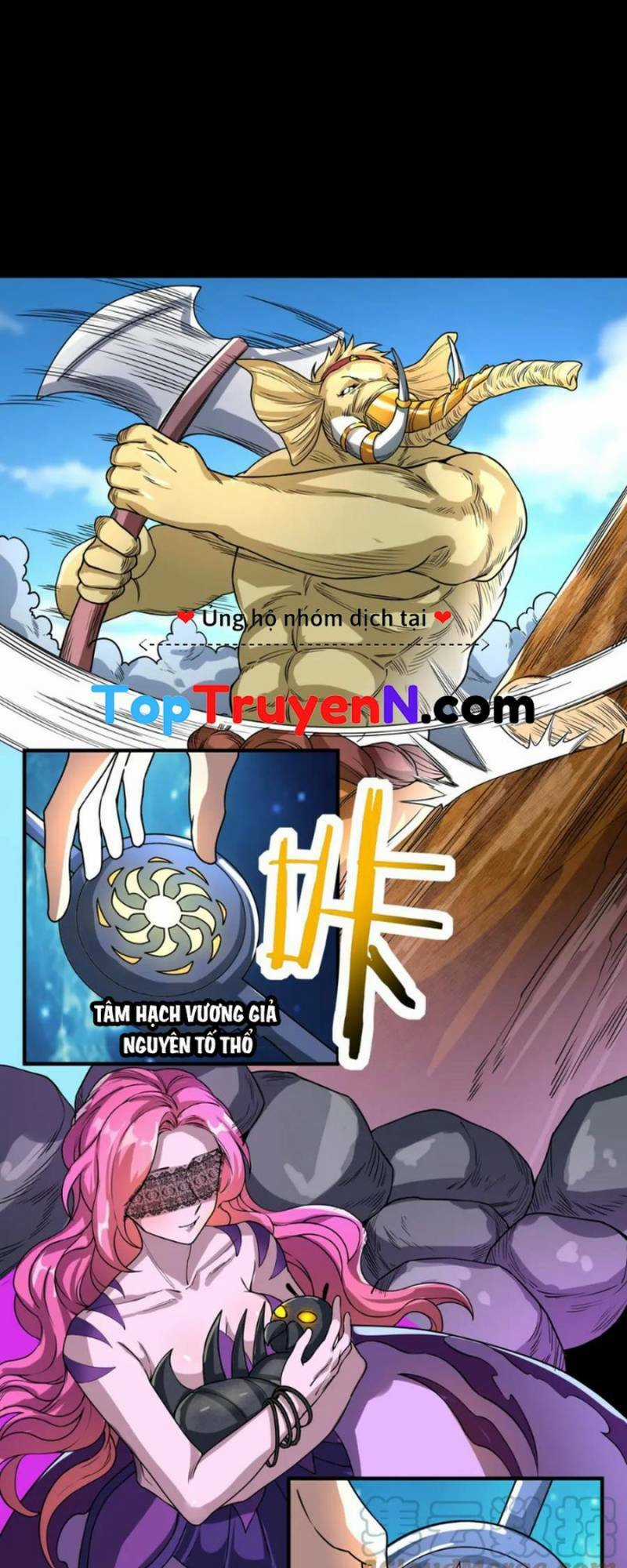 Tử Giới, Thức Tỉnh Tài Năng Hạng Sss Chapter 39 trang 23