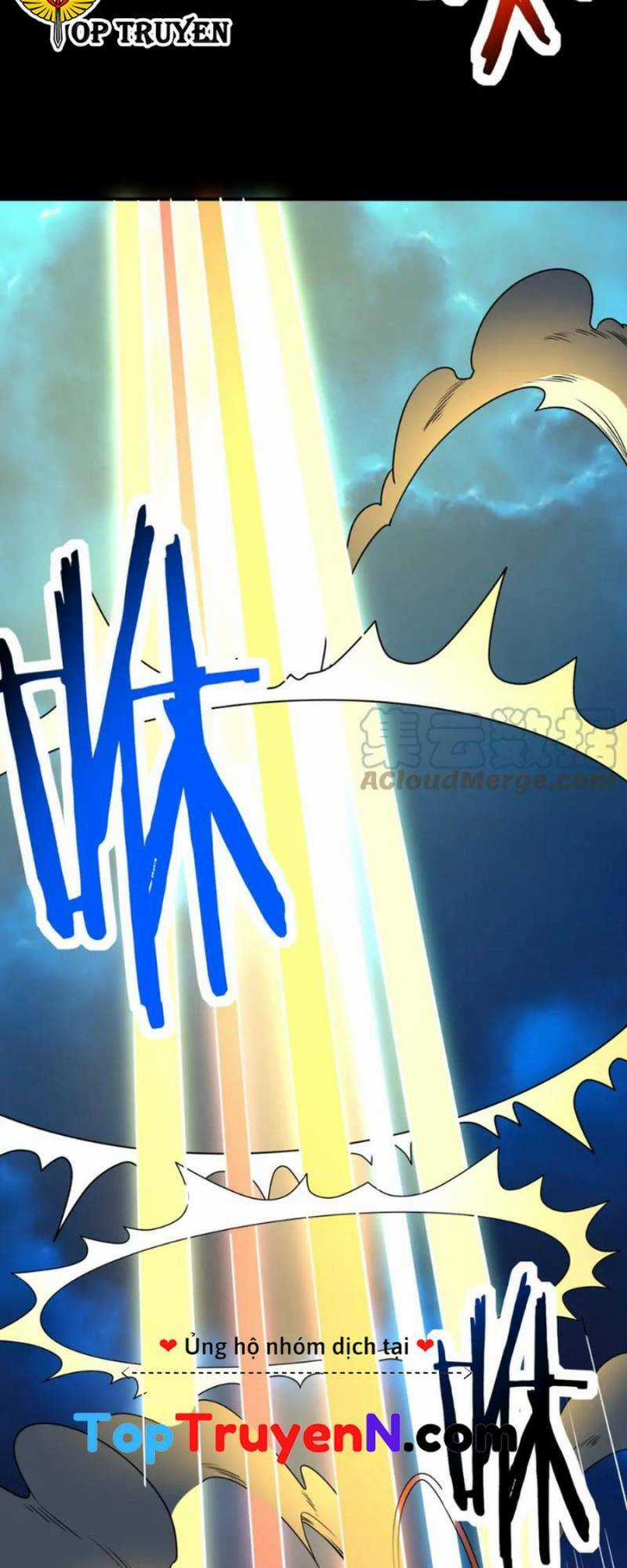 Tử Giới, Thức Tỉnh Tài Năng Hạng Sss Chapter 39 trang 26