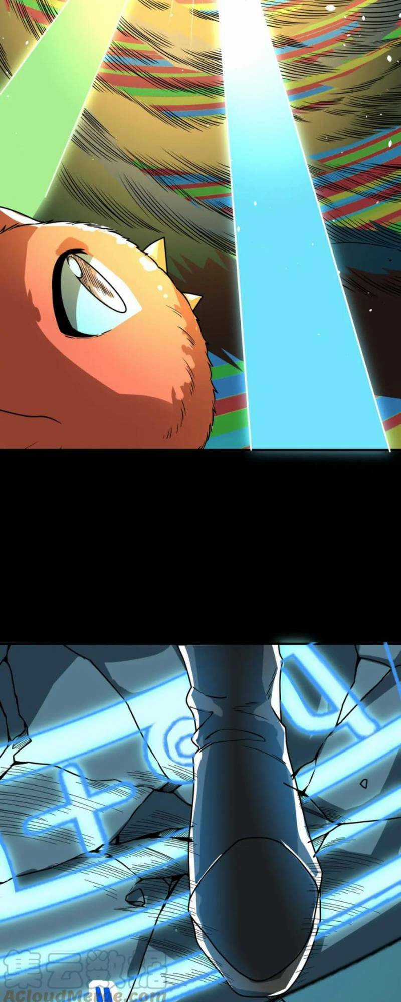 Tử Giới, Thức Tỉnh Tài Năng Hạng Sss Chapter 39 trang 28